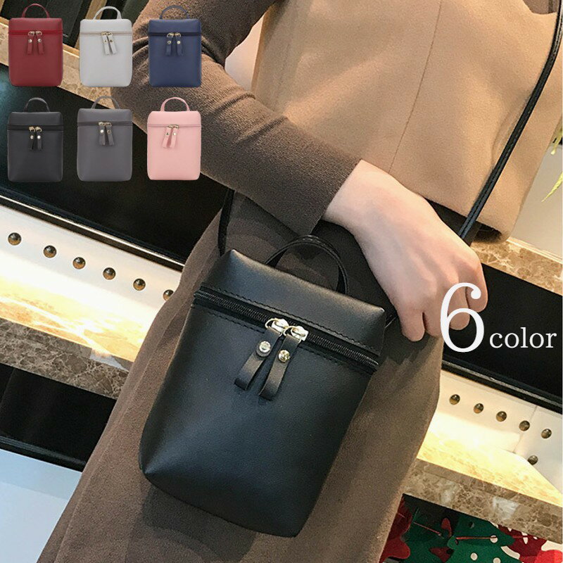 送料無料 ミニショルダーバッグ ス