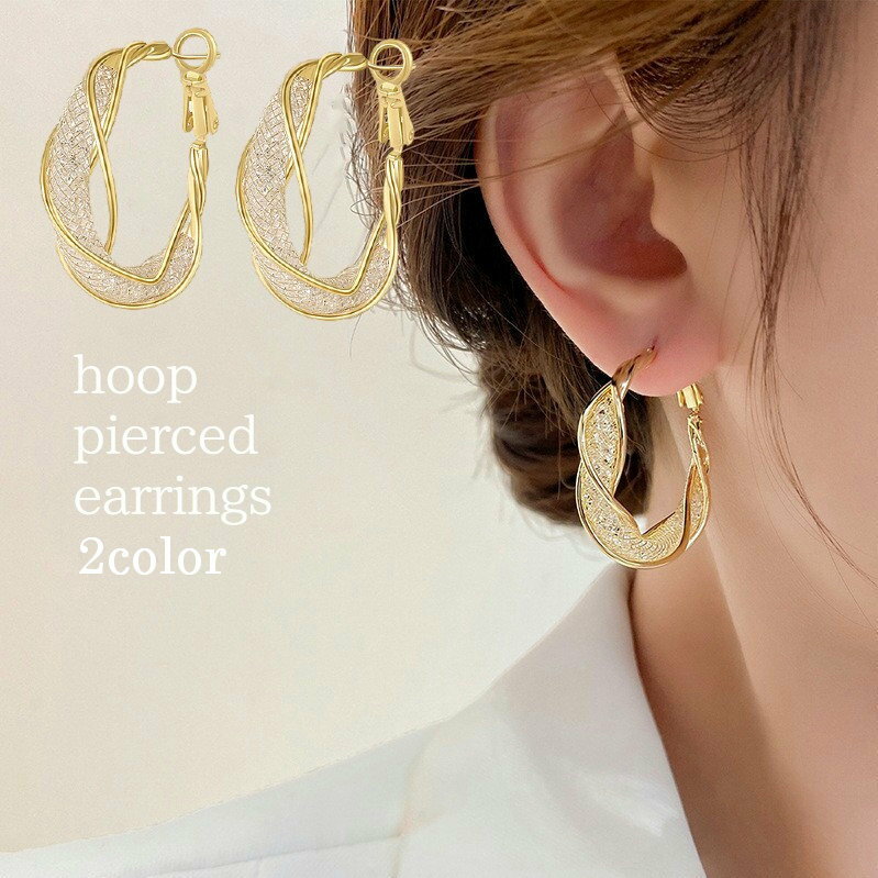 送料無料 フープピアス レディース アクセサリー ラインストーン メッシュ リング ツイスト スパイラル 揺れる 大ぶり 大きめ おしゃれ