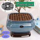 送料無料 プランターカバー 鉢カバー 植木鉢グリット ガード 保護 カバー 植物ポットカバー 植物 フラワー プロテクター 犬 猫掘りストッパー