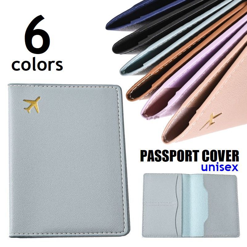 送料無料 パスポートカバー レザー調 パスポートケース 旅券入れ 型押し ワンポイント 薄型 二つ折り シンプル スタイリッシュ 海外旅行 トラベルグッズ メン...