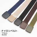 送料無料 ナイロンベルト メンズ ファッション小物 ブラック グレー ブラウン ネイビー グリーン シンプル