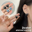 送料無料 ピアス スタッドピアス レディース 女性 アクセサリー ハート 可愛い かわいい シルバーカラー プレゼント ギフト ファッション小物