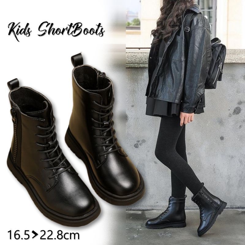 送料無料 ショートブーツ レースアップ 紐靴 くつ サイドファスナー レザー調 キッズ 女の子 男の子 男女兼用 ユニセックス ラウンドトゥ ブラック シンプル おしゃれ かわいい 定番