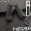 送料無料 Fire TV Stick 4K リモコンカバー 単品 1個 ループ付き リモコンケース 保護ケース シリコン製 ファイヤースティック テレビ 汚れ防...