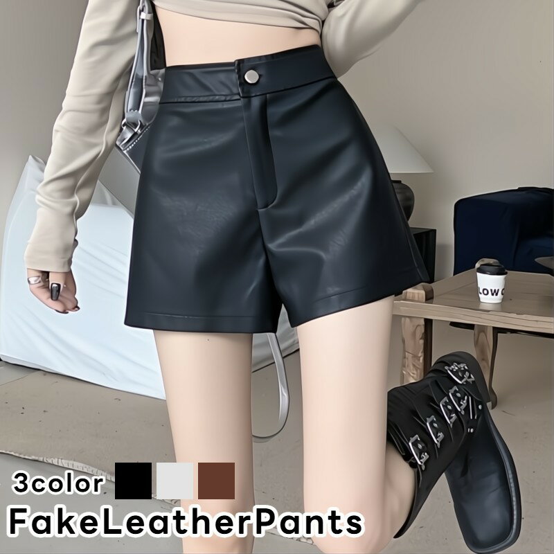 楽天市場】レザー キュロットの通販