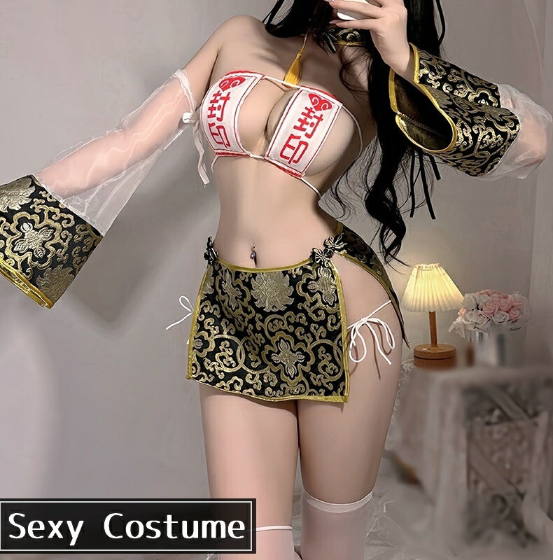 送料無料 コスプレ衣装 セクシーコスチューム 5点セット ハロウィン チョーカー トップス Tバック ...