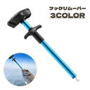 送料無料 フックリムーバー フィッシング 釣り用品 針外し 釣り針リムーバー 小型 軽量 釣り針外し クイック フック外し 魚釣り ルアー フック T字 簡単 便利 ツール