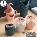 送料無料 紙コップホルダー 同色2個セット 持ち手付き カップホルダー カップスリーブ 使い捨てカップ用 落下防止 結露防止 卓上 容器 シンプル 無地 便利 オフィス アウトドア お花見 ピクニック キャンプ バーベキュー