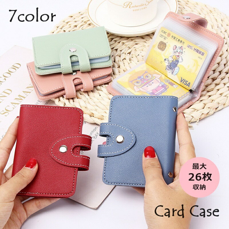 ����̵�� �����ɥ����� 26���Ǽ ���������� ���쥸�åȥ����ɥ����� �����ɥۥ���� �쥶��Ĵ ����ץ� ������� ��� ���襤��