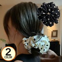 送料無料 シュシュ ヘアゴム レディース サテン ヘアアクセサリー 髪飾り 髪留め ヘアアレンジ まとめ髪 ドット柄 水玉模様 おしゃれ