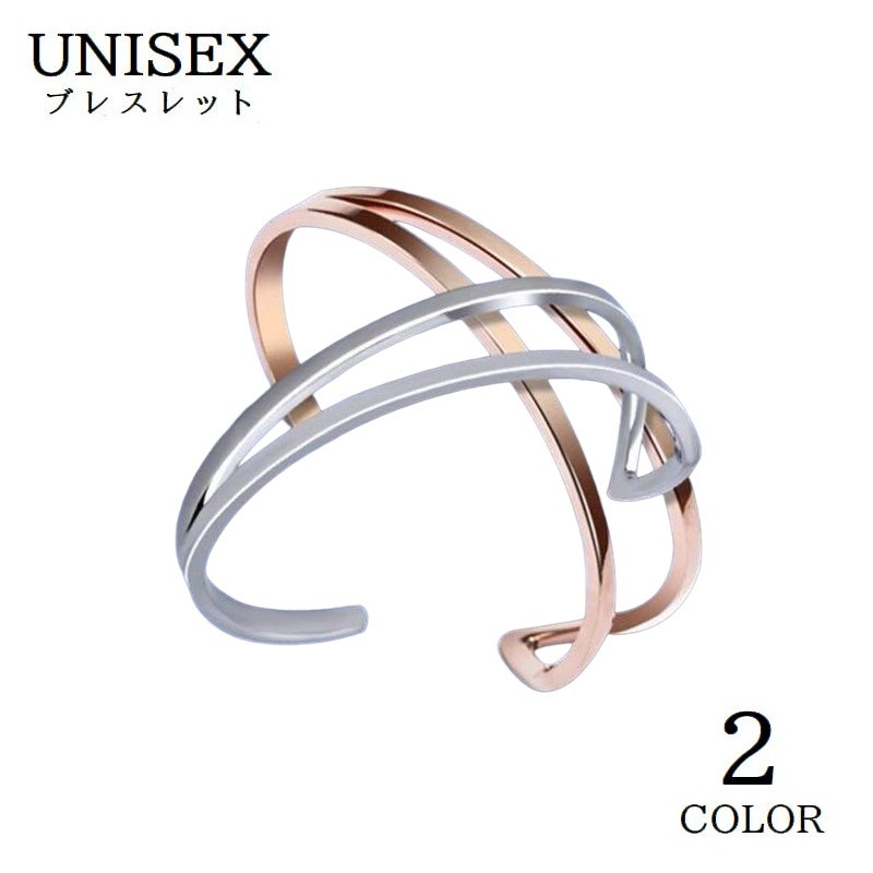 送料無料 バングル ブレスレット 男女兼用 レディース メンズ アクセサリー 腕輪 オープンブレスレット C型 シンプル ファッション小物 女性 男性 プレゼン...