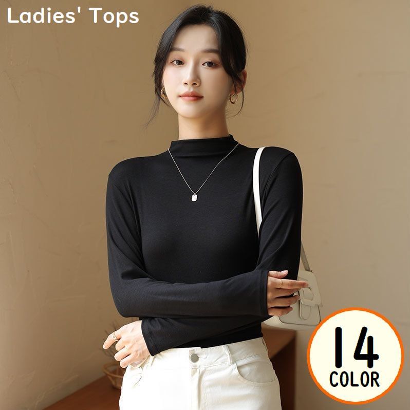 Long-Sleeved - 送料無料 カットソー 長袖 ロンT ロングTシャツ レディース 女性 ハイネック オフネック スリム 無地 シンプル カジュアル きれいめ