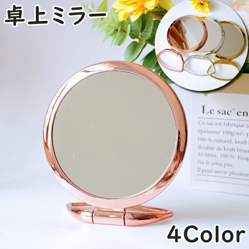 ����̵�� ���ߥ顼 ����ѥ��ȥߥ顼 �ϥ�ɥߥ顼 ξ�̻��� ñ�� 1�� ���� �ᥤ��ƻ�� ������� �֤��� ������ �� �ߥ顼 �᥿�륫�顼 ���� �ߥ˥���...