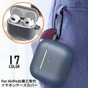 送料無料 AirPods3 第三世代 エアーポッズ ケース カバー シリコン 保護 耐衝撃 イヤホン収納 軽量 カラビナ キズ防止 落下防止(2)