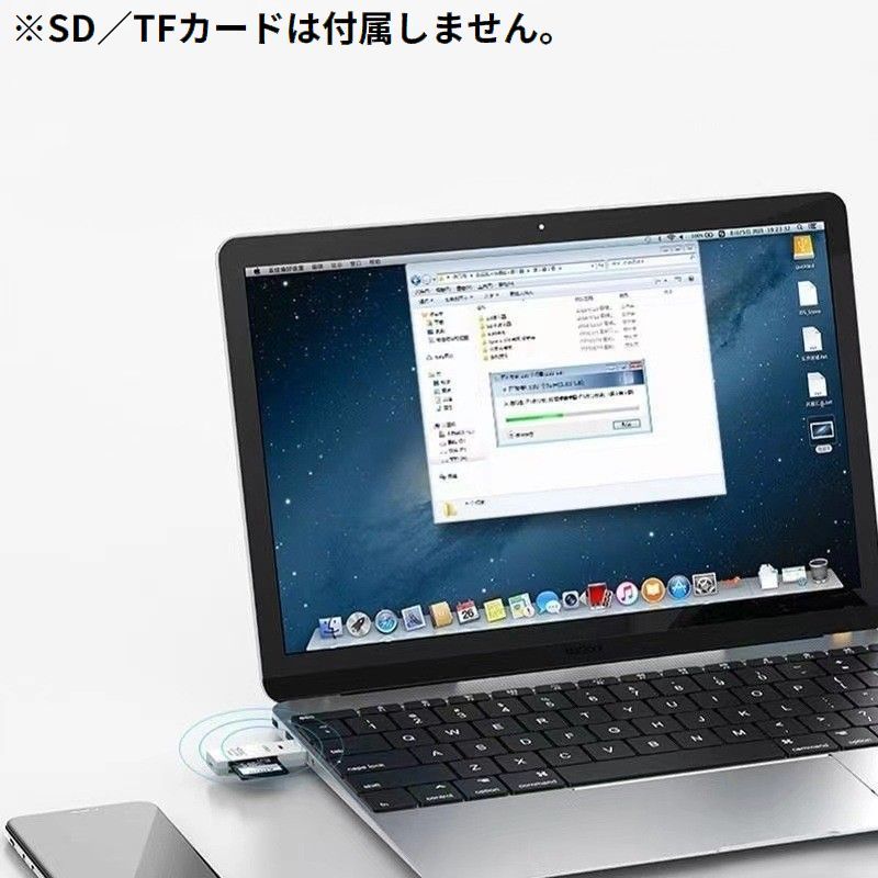送料無料 ポータブルカードリーダー Micro...の紹介画像2
