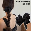 送料無料 コイルポニー ワイヤーポニー ヘアワイヤー アレンジワイヤー レディース 女性 ヘアアクセサリー スパイラルポニー ぐるぐる 飾り 髪留め まとめ髪 ヘアアレンジ リボン シンプル かわいい おしゃれ きれいめ ファッション小物