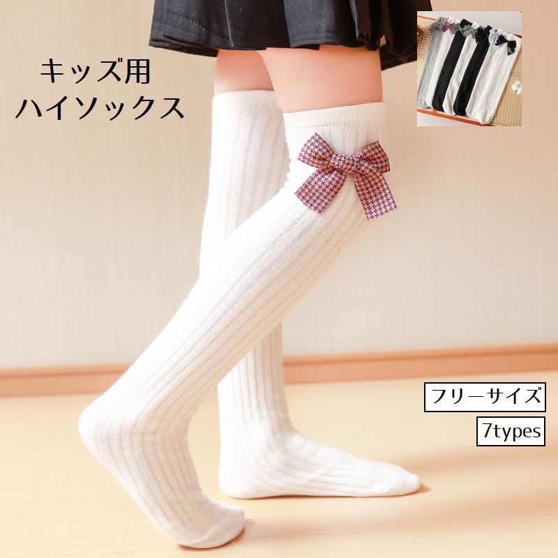 ����̵�� �ϥ����å��� �ˡ��ϥ����å��� ���λ� ���å� �Ҷ� �Ҥɤ� ���� ���� ���� ���Ĥ��� ��ܥ� ��� �����å� ���襤�� ���塼�� �����꡼ �ե���...