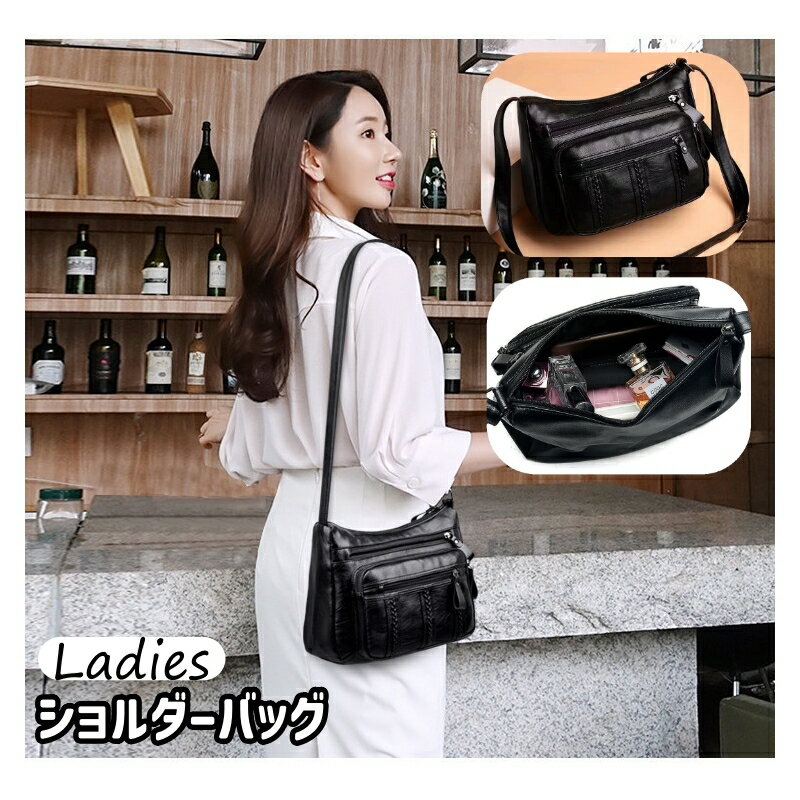 送料無料 ショルダーバッグ レディース 女性 バッグ カバン かばん 鞄 肩掛けバッグ ミニバッグ 斜め掛け 肩掛け 長さ調節可 普段使い お出かけ 通勤 旅行