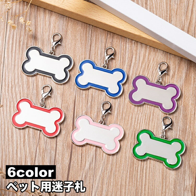 ����̵�� �ڥå����»һ� ̾�� �͡��ॿ�� �͡�����㡼�� ��ǭ���� �ɥå����� ����åȥ��� �� ǭ ���إ��������꡼ �� �ۥ� �»��ɻ� ����ץ� ���襤��...