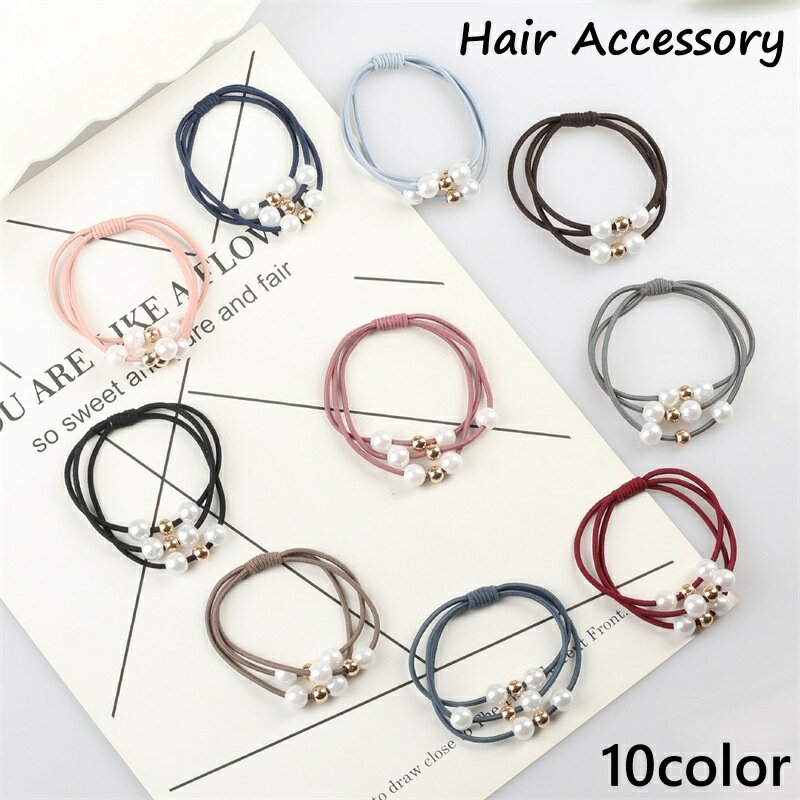 送料無料 ヘアゴム 5個セット レディース ヘアアクセサリー 髪ゴム 髪飾り まとめ髪 3連 フェイクパール かわいい おしゃれ カジュアル シンプル ヘアアレンジ 普段使い お出かけ