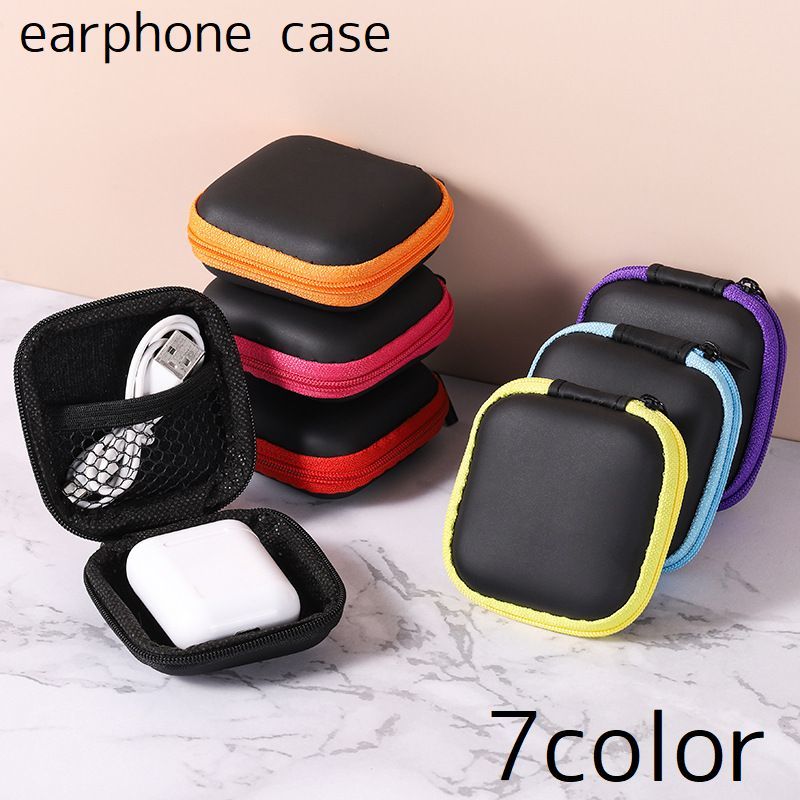送料無料 イヤホンケース イヤホンポーチ 充電器ケース 収納 イヤホン 充電器 小物入れ 配線 コード 小分け 仕分け コンパクト 持ち運び 旅行