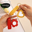 送料無料 バッグチャーム キーホルダー キーリング レディース 女性 ファッション雑貨 ミラー付き 鏡付き カニカン 二重リング フェイクレザー フラワー 花 ...