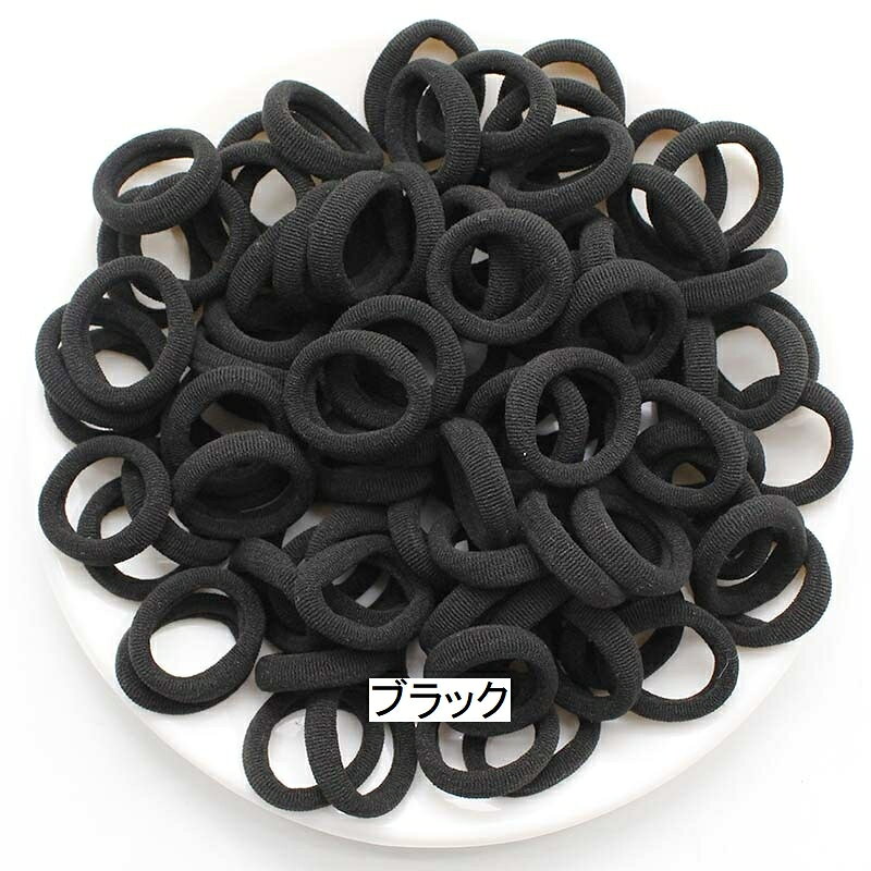 送料無料 ヘアゴム 100個入り キッズ ベビー ヘアアクセサリー リングゴム 髪ゴム ...