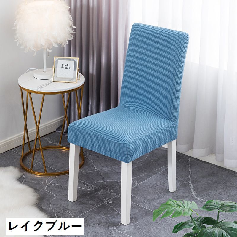 送料無料 椅子カバー イスカバー チェアカバー...の紹介画像2