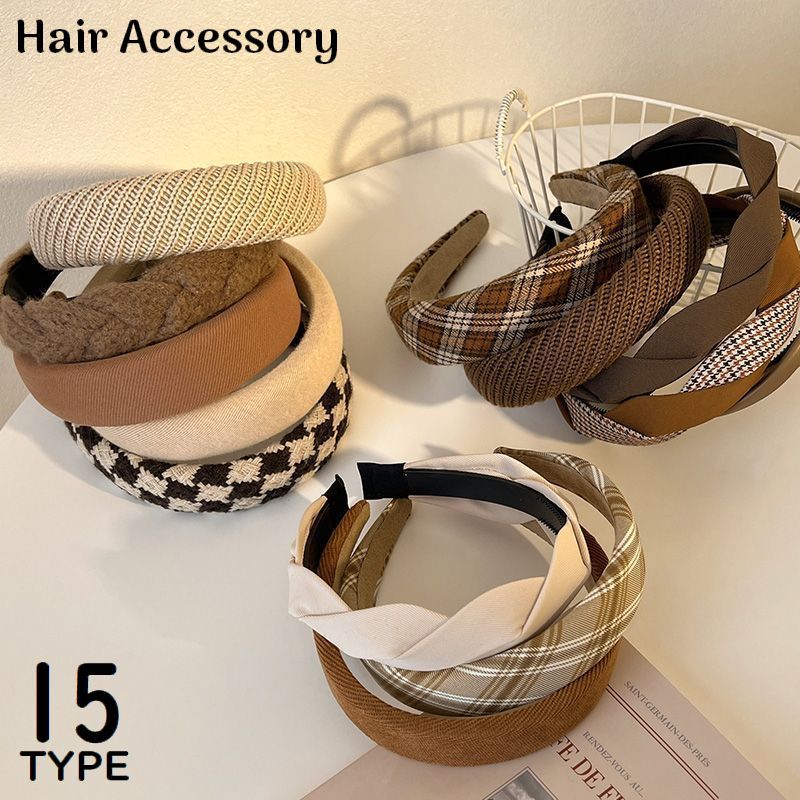 送料無料 カチューシャ レディース ヘアアクセサリー 髪飾り 髪留め 布製 幅広 ワイド ツイスト クロス 無地 チェック 洗顔 おしゃれ