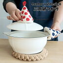 送料無料 鍋つかみ 三角鍋つかみ 単品 インテリア雑貨 ドット柄 ストライプ ミトン 断熱 吊り紐 三角形 かわいい おしゃれ ナチュラル キッチン用品 緑 黒...