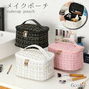 送料無料 化粧ポーチ バニティバッグ コスメポーチ メイクポーチ メイク道具 コスメバッグ レディース 女性 おしゃれ かわいい トラベルポーチ 手持ち ハンドバッグ 小物入れ 小物整理 スクエア 四角 婦人用