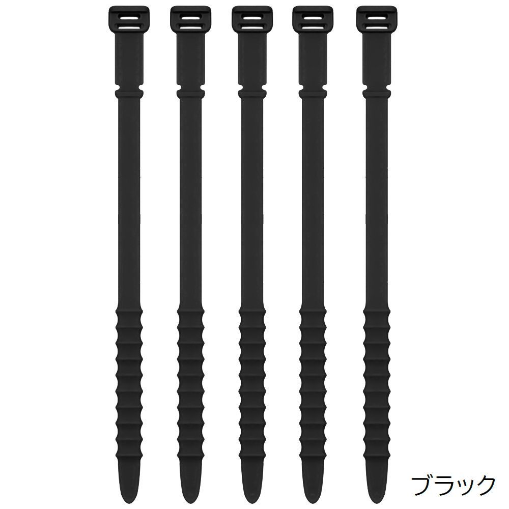 送料無料 ケーブルバンド 結束バンド 2個セット ケーブルクリップ シリコン 多用途...