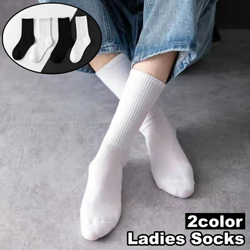 送料無料 クルーソックス 靴下 くつ下 レディース 女性 女子 学生 シンプル 無地 単色 リブ カジュアル 合わせやすい 普段使い デイリー