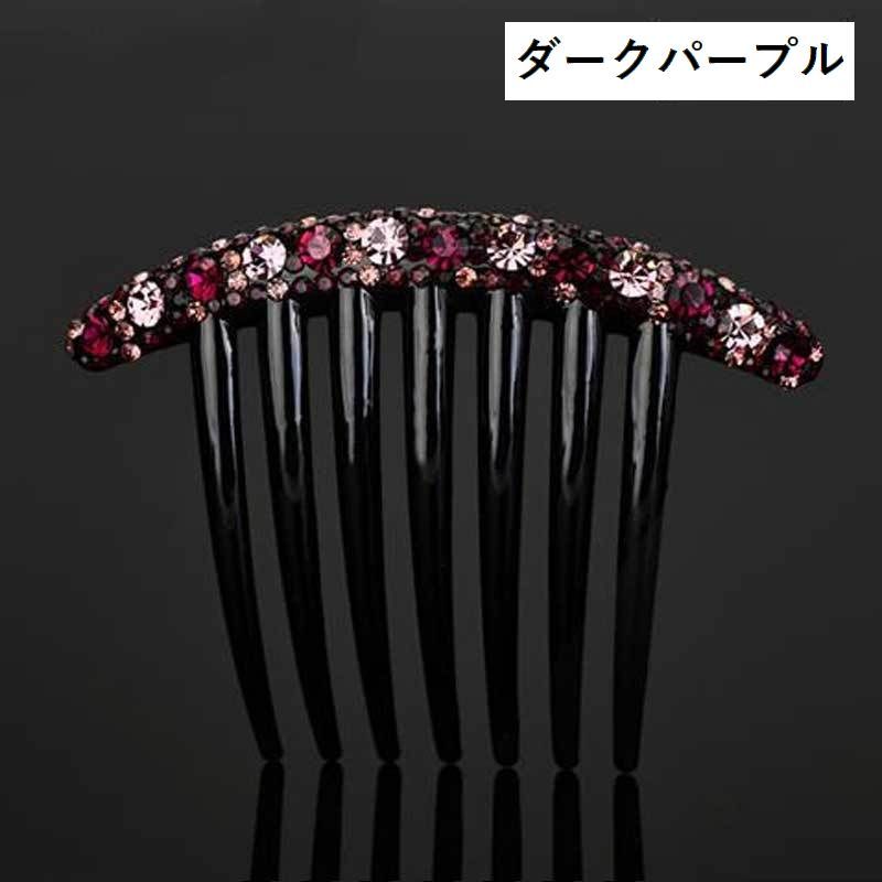 送料無料 ヘアコーム かんざし 簪 レディース 女性用 ヘアアクセサリー 髪留め 髪...