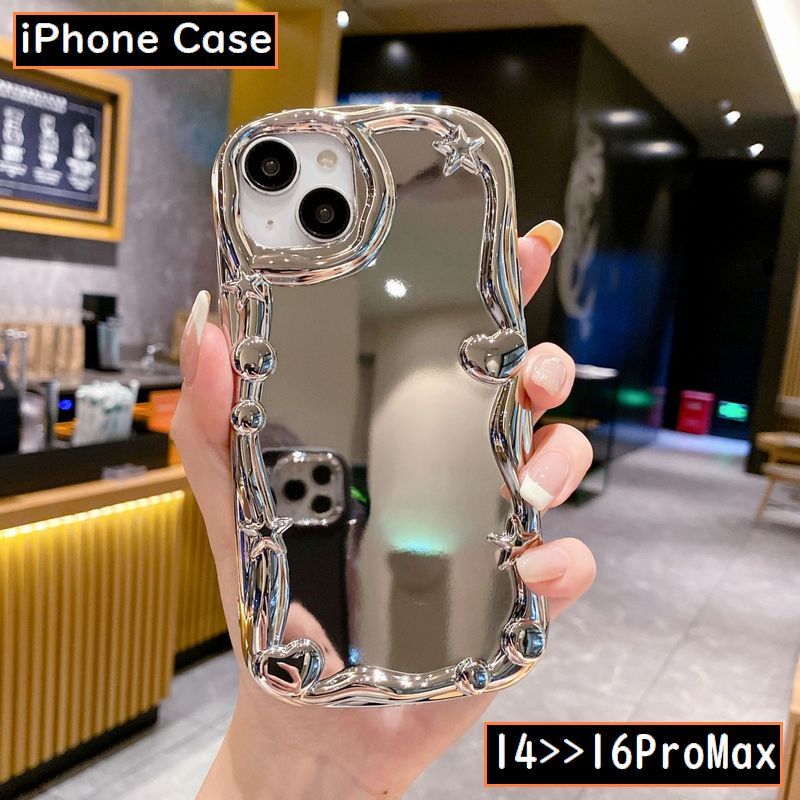 送料無料 iPhoneケース カバー スマホケース 耐衝撃 背面保護 ソフトケース 柔らかい ミラー 鏡面 3D立体 ウェーブ 星 ハート