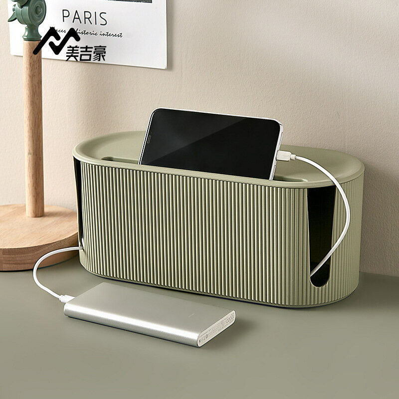 送料無料 ケーブルボックス コード収納 電源タップボックス コードケース コンセント収納 ケーブルタップボックス ケーブル整理用品 ケーブル収納 収納ボックス 収納ケース 配線収納 ケーブルホルダー おしゃれ かわいい シンプル ナチュラル