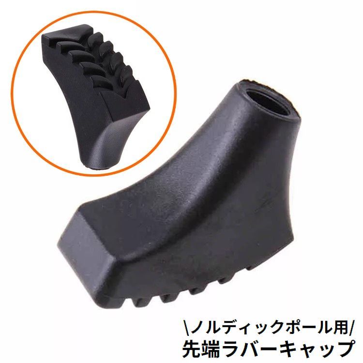 ����̵�� �Υ�ǥ��å��ݡ����� ��С�����å� ñ�� ��ü���С� ���� �ؤ� �襴�� ���ߤ� �ȥ�å��󥰥ݡ��� ���������� �л�