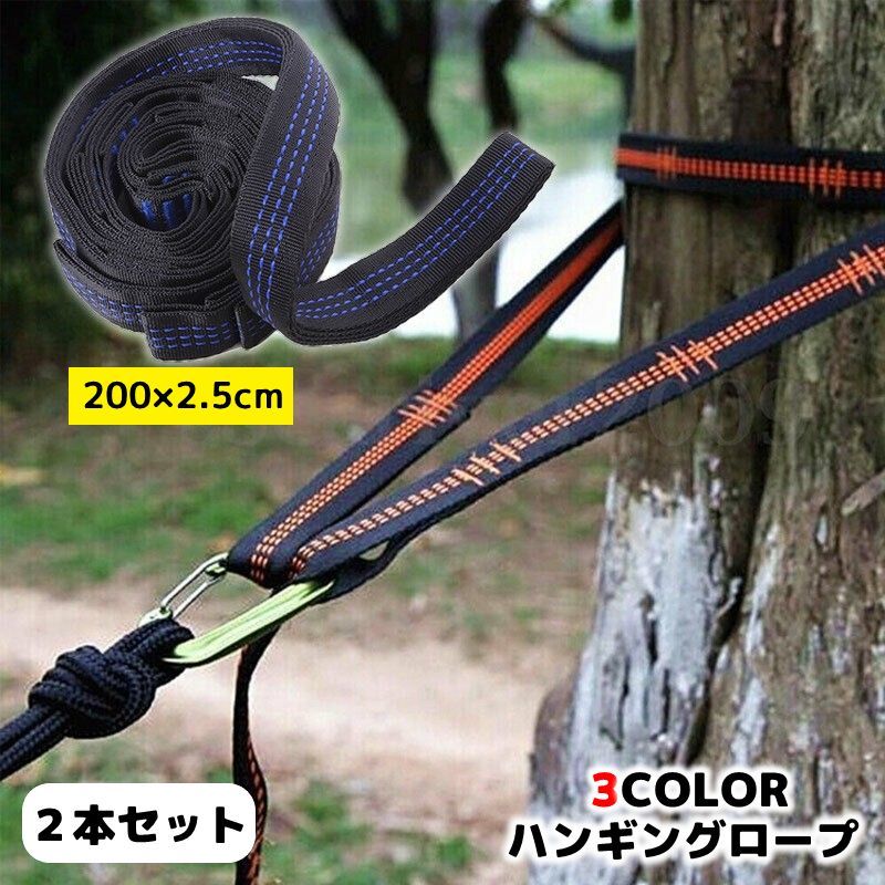 送料無料 ハンギングロープ ハンギングチェーン 吊り下げロープ ひも ループ付き 調理器具 食器 小物掛..