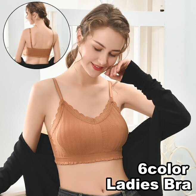 ����̵�� �Υ�磻�䡼�֥� �֥饸�㡼 ��ǥ����� ���� ����ʡ� ���� ���å��դ� �֥�ȥå� �졼�� ����ץ� ��� �ϡ��եȥåץ֥�