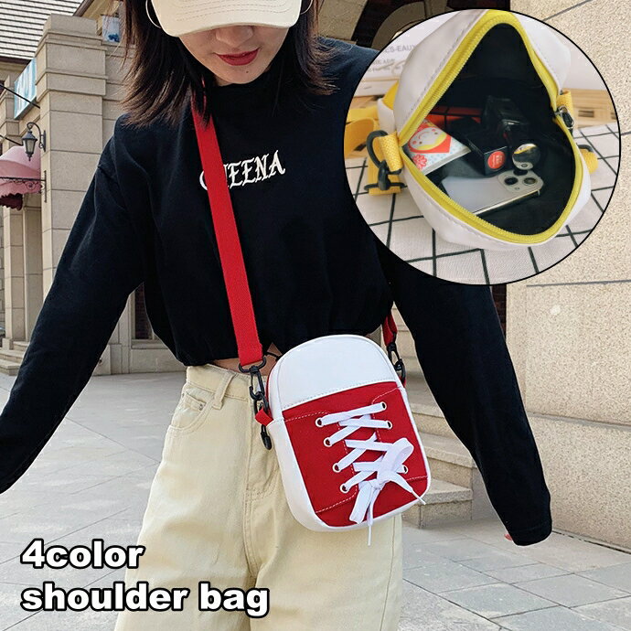 送料無料 ショルダーバッグ シューズ型 靴型 レディース 女性 バッグ 鞄 かばん ミニ 斜めがけ 肩掛け キャンバス地 ユニーク かわいい カジュアル ファッション小物