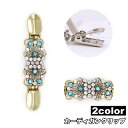 送料無料 カーディガンクリップ ストールクリップ ショールクリップ カーディガン留め ストール留め レディース 女性 アクセサリー フラワー 花 お洒落 かわいい ファッション小物