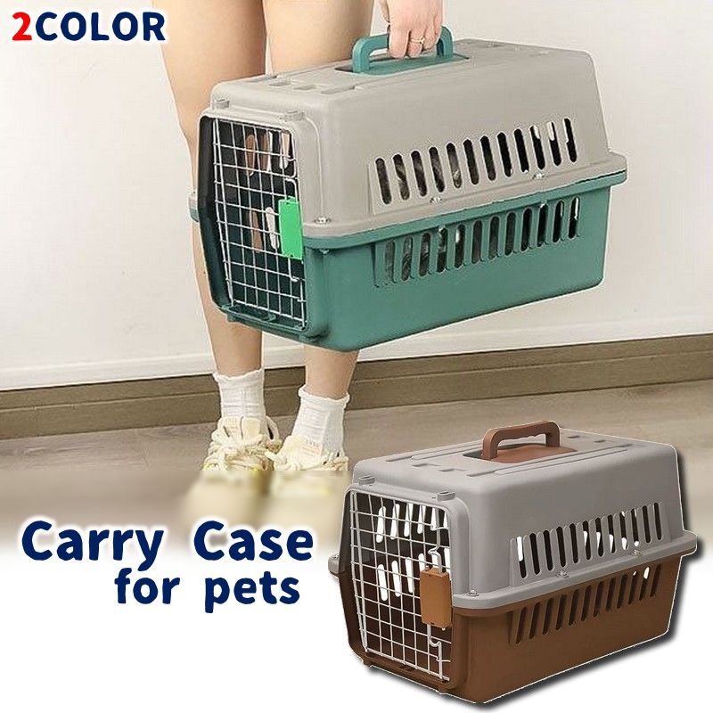 送料無料 キャリーケース キャリーバッグ ペット用 クレート 犬 ドッグ 猫 キャット ハードタイプ 通気性 通院 旅行 お留守番 トラベル ドライブ 外出 小動物 ウサギ 小型犬 わんちゃん ねこちゃん