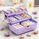 送料無料 アクセサリーケース キッズ 子供用 アクセサリーボックス 小物収納 大容量 3段 リボン かわいい おしゃれ 女の子 女子 ヘアアクセサリー 持ち運び...