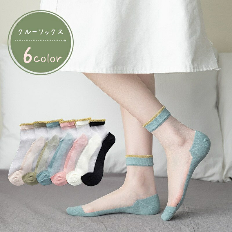 ����̵�� ���롼���å��� ���Ĥ��� ���� ��ǥ����� ���� �ե��å���󻨲� ���硼�Ⱦ� �������롼 Ʃ�� ȴ���� ���ե�� ̵�� �ۥ磻�� �֥�å� �ԥ� ...