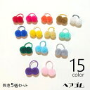 送料無料 ヘアゴム 髪ゴム 5個セット ヘアアクセサリー レディース 女性 ポンポン 髪留め 髪飾り ヘアアレンジ ふわふわ シンプル おしゃれ かわいい カジ...