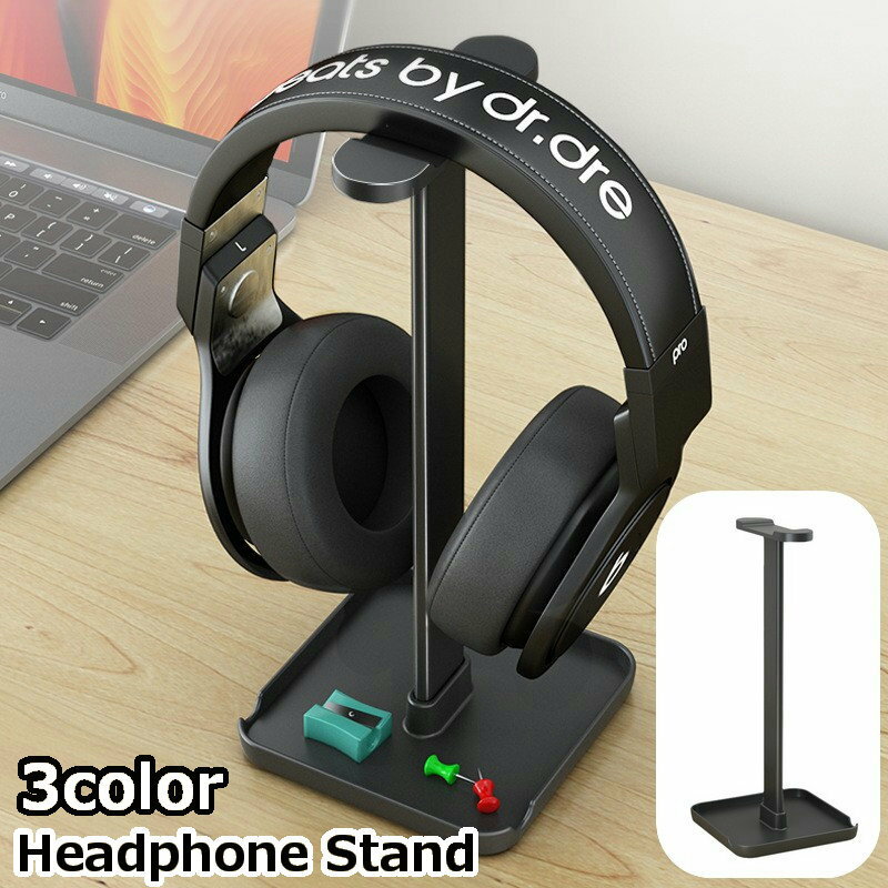 送料無料 ヘッドホンスタンド ヘッドフォンスタンド ヘッドホンホルダー ヘッドフォン掛け 収納 卓上 ..