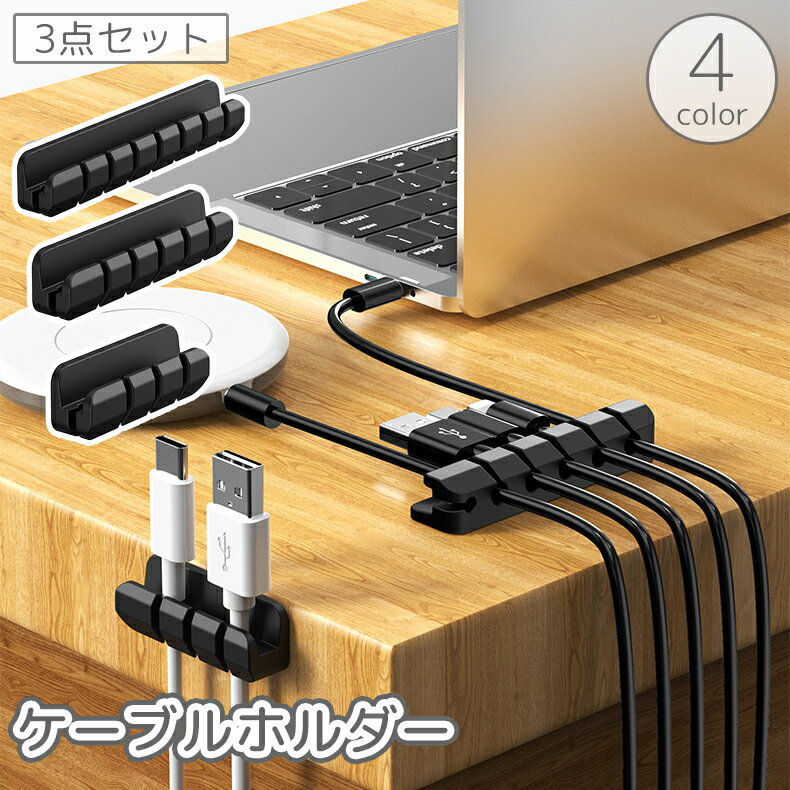 ����̵�� �����֥�ۥ���� �����֥륯��å� 3�����å� �����ɥۥ���� Ǵ�弰 ξ�̥ơ��� Ž���դ� �ꤢ������ ��ñ���� �������� ���� �������� ���å���...