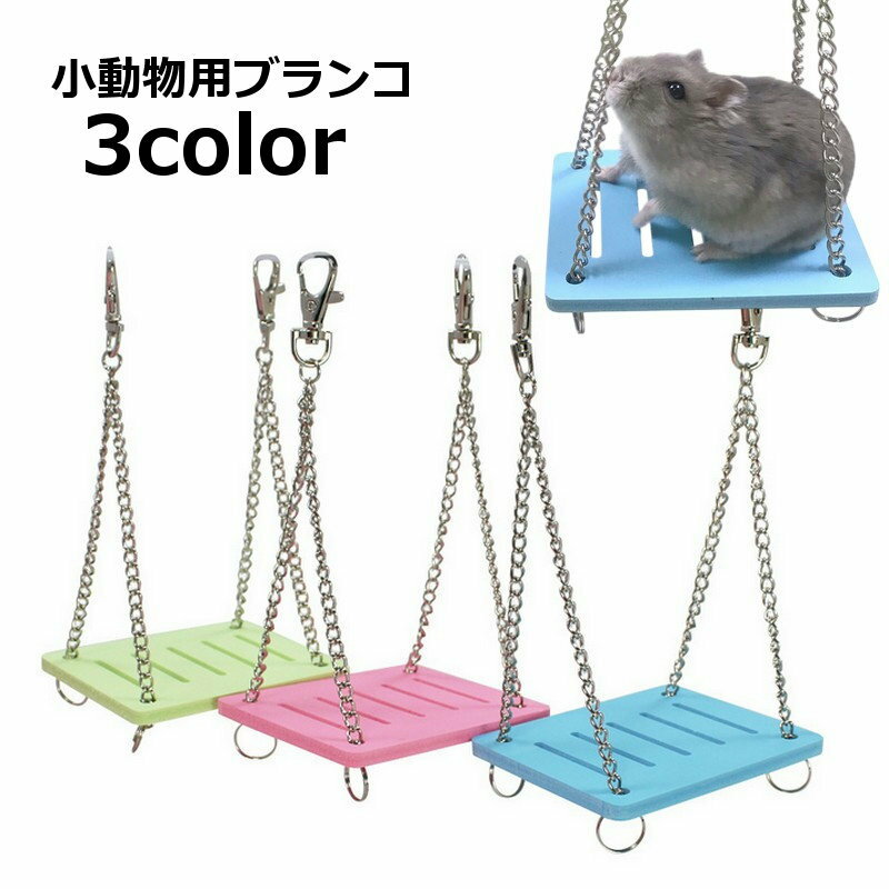 ̵ ưʪѥ֥ ڥåѤ ϥॹ ꥹ Ļ ɤ ڥå ڥåȥȥ  ư 襤
