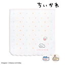 送料無料 ちいかわ タオルハンカチ タオル ハンカチ キャラクター ドット タオル美術館 綿100% かわいい 可愛い 雑貨 ギフト プレゼント