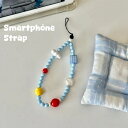 送料無料 スマホストラップ 23cm ハンドストラップ レディース ビーズ スマートフォン 雲 かわいい おしゃれ カジュアル ポップ ユニーク 女子 大人女子...